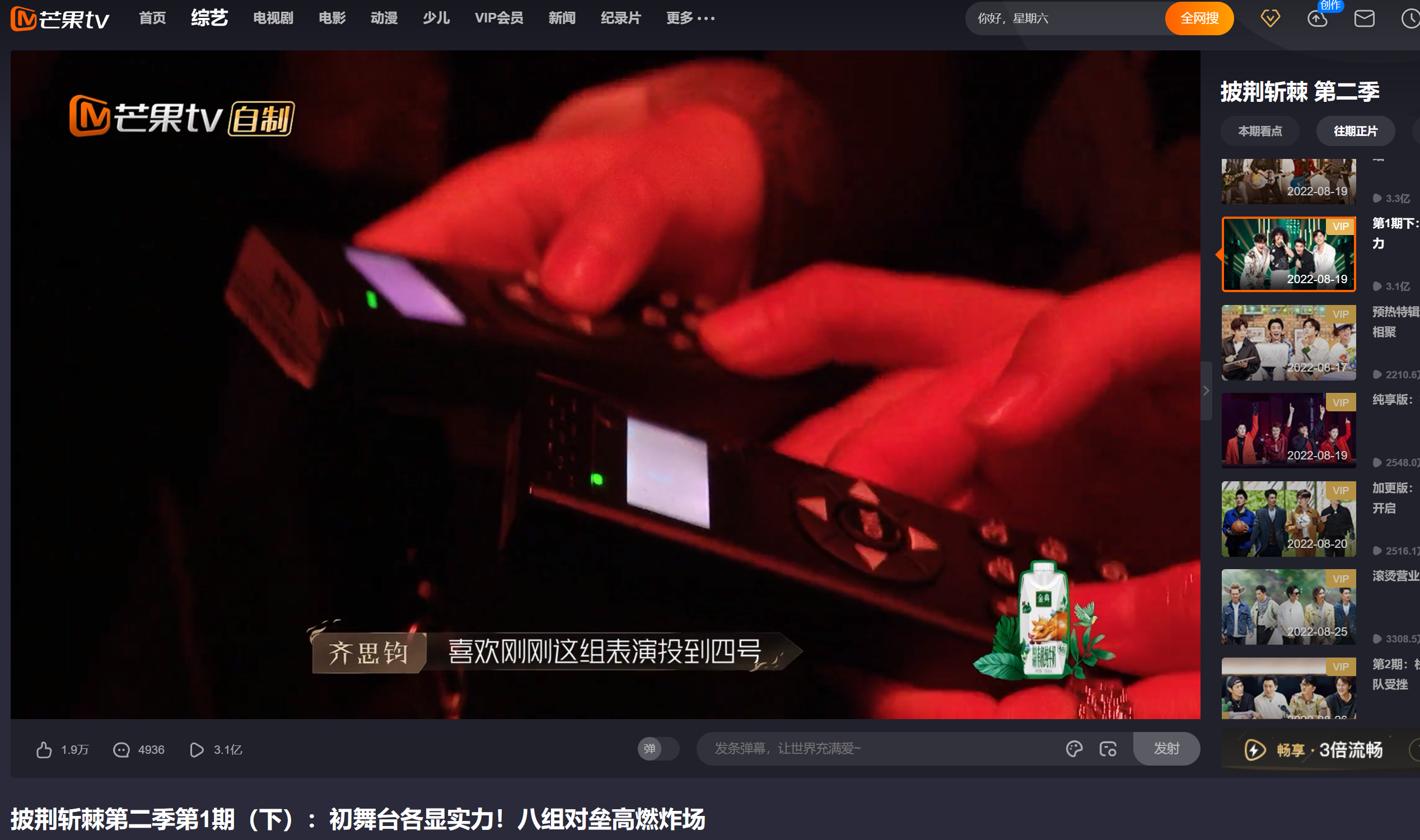 微信截图_20230603005916.png